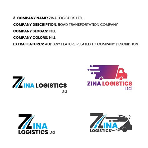 Sample of Logo 的图像结果