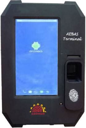 MANTRA MFSTAB Aadhar Enabled Time & Attendance Price in India - Buy ...