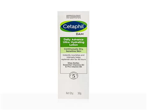 Buy Cetaphil DAM Daily Advance Ultra Hydrating Lotion Online at Best ...