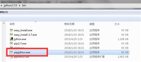 Jython Script Cameo 的图像结果