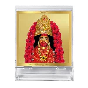 DIVINITI Tara Devi Photo Frame for Car Dashboard, Table Decor| ACF 3A ...