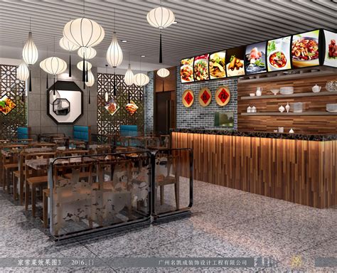 惠州 客二代餐厅丨花万里餐饮设计 - 设计腕儿【腕儿案例】
