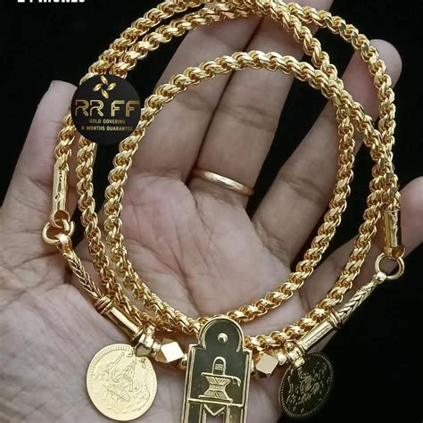 Thali Designs for Weddings: Latest Thali Chain Designs with Prices