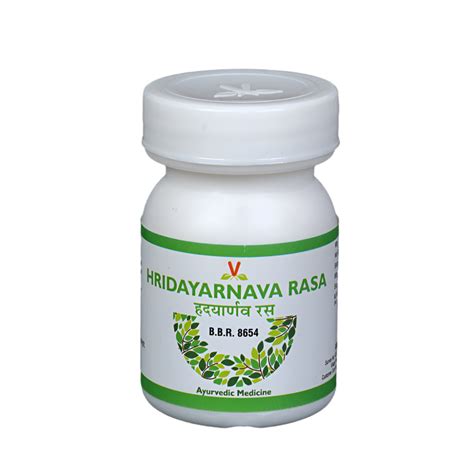 Hridayarnava Rasa – Virgo UAP Pharma