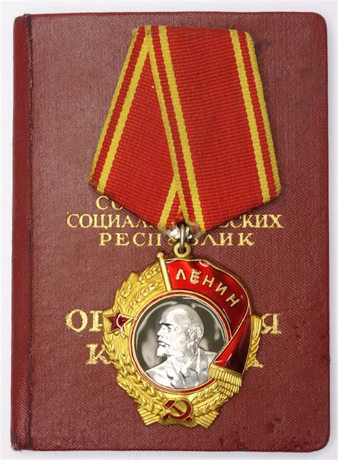 Soviet Order of Lenin #269466 with document | Soviet Orders