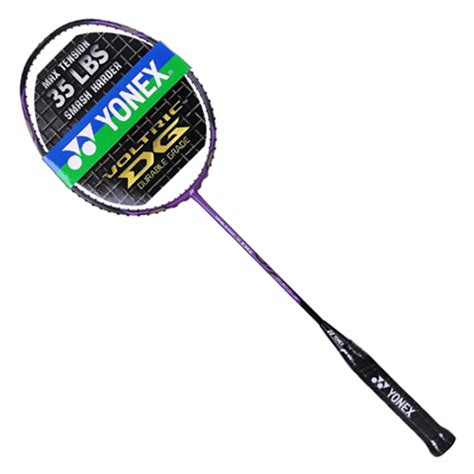 尤尼克斯2017款ENOZE100，全新 - 泰摩网球