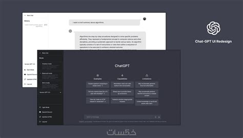 Image result for Cross Connection Control Program Assessment Form