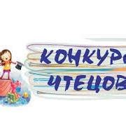 МАОУ "Томский Хобби-центр" :: Новости :: Отдать ребенка в секцию ...
