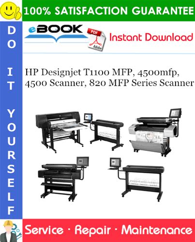 HP Designjet T1100 MFP, 4500mfp, 4500 Scanner, 820 MFP Series Scanner ...