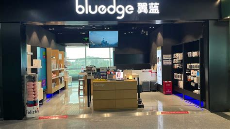 福州长乐国际机场店 - 门店位置 - 北京亚特华通科技发展有限公司