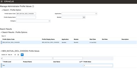 Oracle Fusion Cloud Benefits 24C新機能