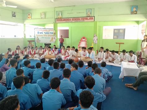 Vivekananda Kendra Vidyalaya (NEEPCO), Umrangso