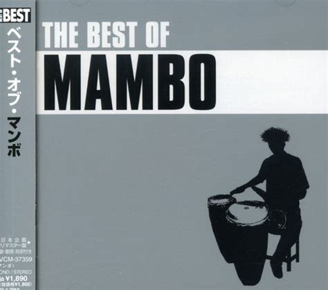 Buy B.O. Mambo Online at Low Prices in India | Amazon Music Store ...