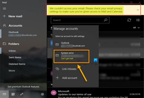 Windows Mail Problems 的图像结果