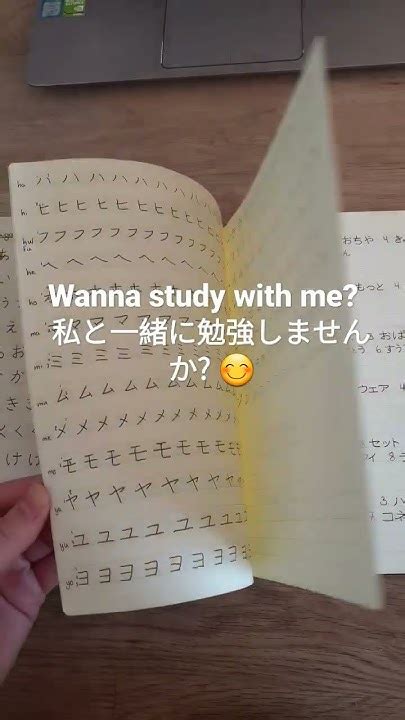 JapanLanguage 的图像结果