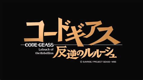 Image result for O2 Orange Range