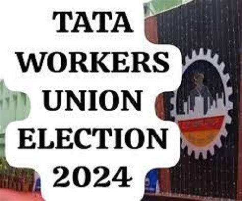 Tata workers union election : टाटा वर्कर्स यूनियन के चुनाव में बड़ा ...