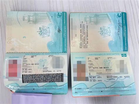 圣基茨护照更新 - 圣基茨与尼维斯护照 - 美洲移民 - 圣基茨与尼维斯护照-拉美出国咨询服务公司