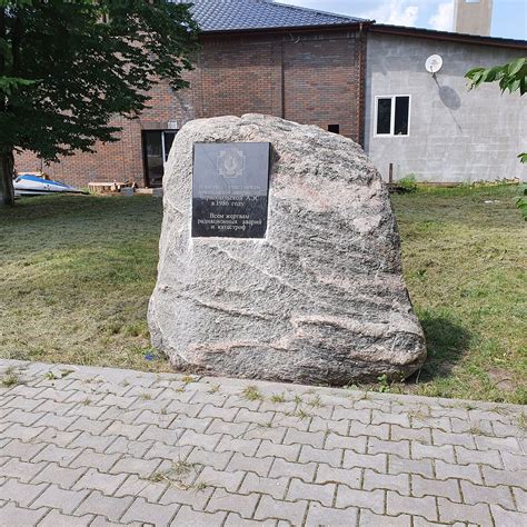 MONUMENT TO THE LIQUIDATORS OF THE CHERNOBYL ACCIDENT (2025) All You ...
