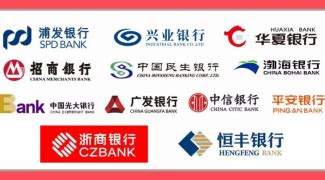 中国银行私人银行再开行业先河，首家推出“企业家办公室”服务 - 知乎