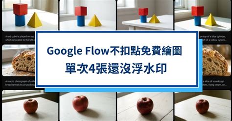 Image result for Difference Between Stack and Queue