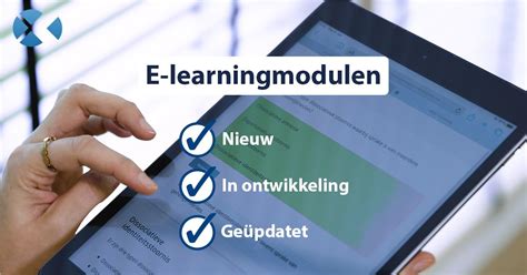 Module Experts 的图像结果