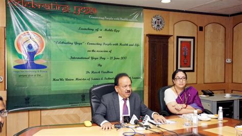 Mobile App - Celebrating Yoga to connect people through Yoga for ...