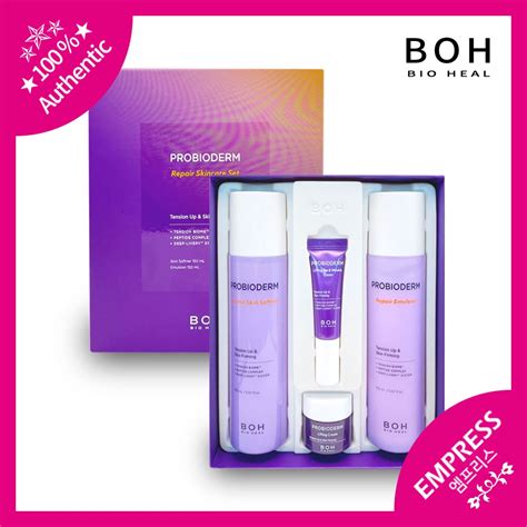 [Bio Heal Boh] Probioderm Repair Skincare Set (Softner 150ml + Emulsion ...