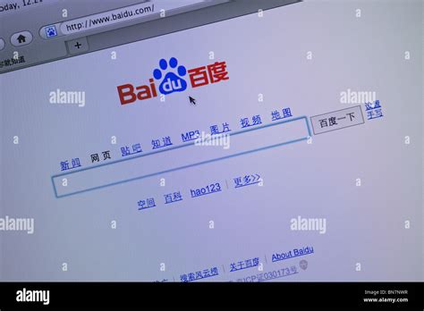Http://Image.Baidu.com 的图像结果