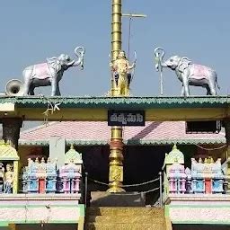 Subramanya Swamy temple - Hindu temple - Hyderabad - Telangana | Yappe.in