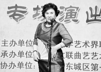她，始终眷恋着曲艺舞台——刘兰芳从艺60周年回眸 - 名家新秀 - 中国音乐网