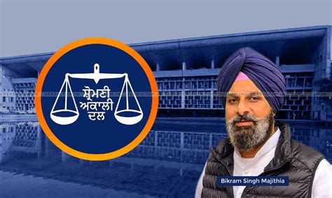 Punjab & Haryana HC Grants Bail To Shiromani Akali Dal Leader Bikram ...