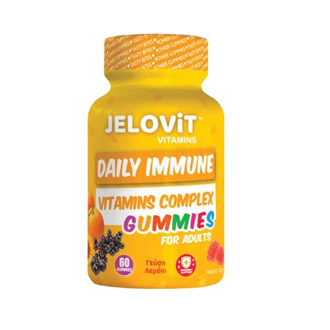 JELOViT DAILY IMMUNE FOR ADULTS - Λειτουργικά Τρόφιμα JELOViT