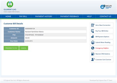 Gujarat Gas Ltd. Online Payment