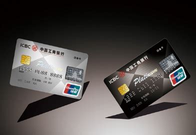 大额分期信用卡/邮政的悦享分期卡/建行分期通/工行消费分期信用卡额度高达几十万 - 知乎