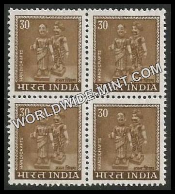 Definitive Block of 4 – Tagged "5th Series" – Worldwidemint