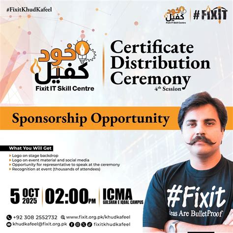 Fixit khud kafeel, ICMA International, Karachi, 5 October 2025 | AllEvents