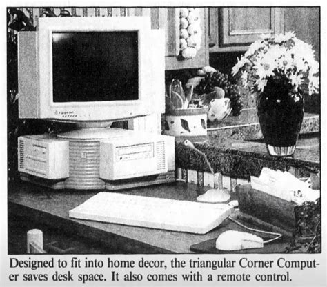 Computer 1995 的图像结果