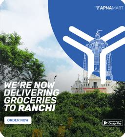 Follow us @apnamart_official