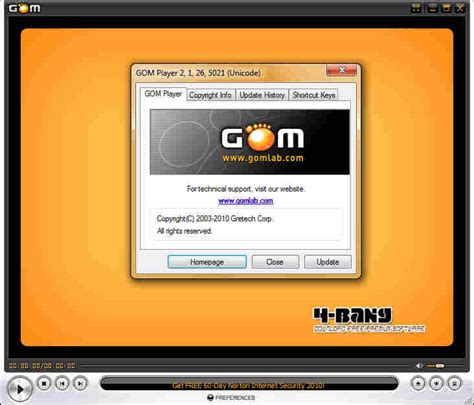 Install GOM Player 的图像结果