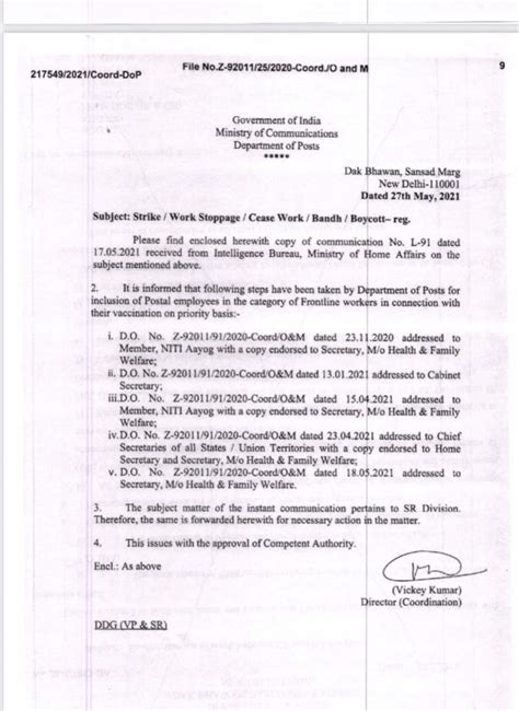 AIGDS letter forwarding to ADG(GDS) regarding Salary, Increment ...