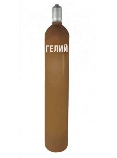 Купить газ гелий 99,9999% в баллонах в ГлобусГаз по низким ценам ...