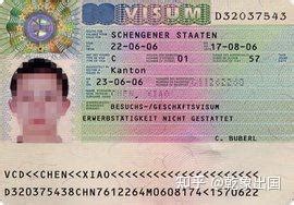 德国工作签证申请需要哪些材料？ - 知乎