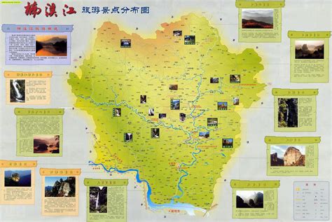 青海旅游地图全图超清_内蒙古地图全图高清_长兴旅游网