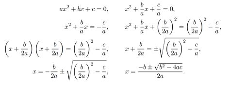 Algebraic Math 的图像结果