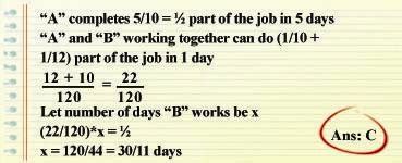 Image result for 12C Practice Quantitative Reasoning