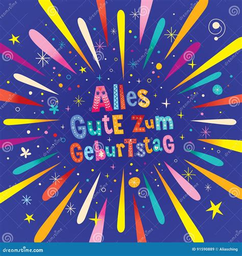 Alles Gute Zum Geburtstag Deutsch German Happy Birthday Stock Vector ...