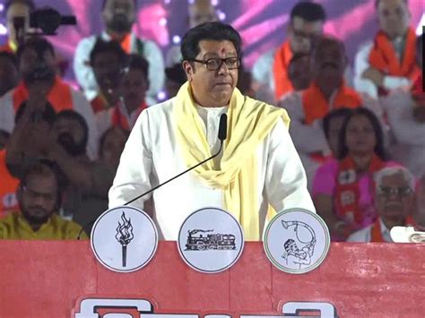 Maharashtra civic polls – last 2 days of campaigning
