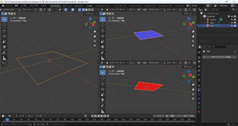 Image result for How to Create a Turtle in Python