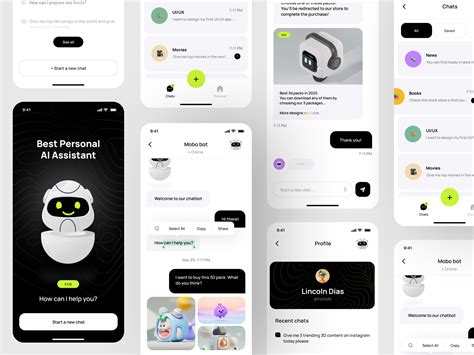 Application Bot 的图像结果